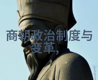 对于研究者来说如何利用明朝各个时代下的不同年号来分析当时社会经济文化发展状态
