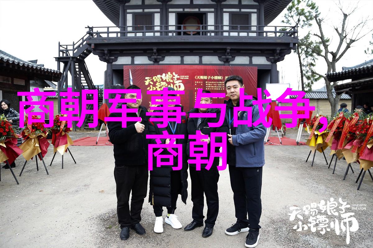 耿弇考察战国七雄人口兵力排名之旅