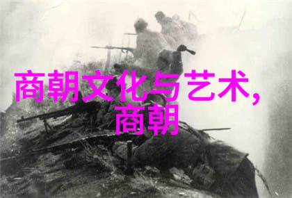为什么说明朝很诡异知乎-揭秘明朝的神秘面纱权谋与阴谋的错综复杂世界