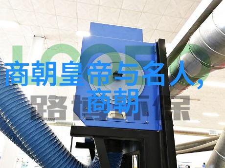 少儿神话故事大全我和爸妈的奇妙神话冒险