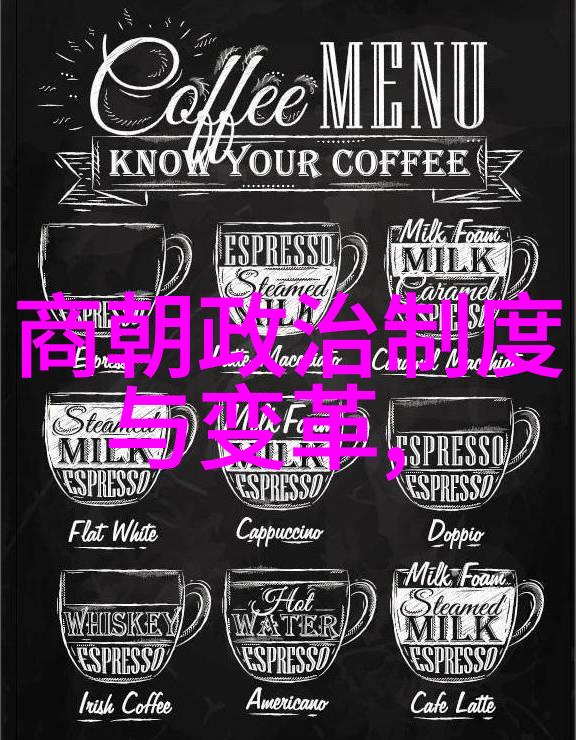 隋朝崛起背后有何策略