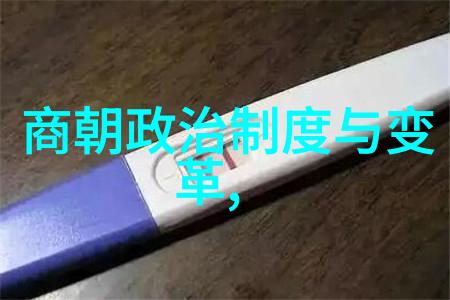 北魏奇侠阴阳八盘掌的刘乐民之谜