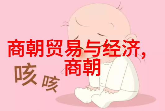 明朝宣德回望那些年轻时的梦想