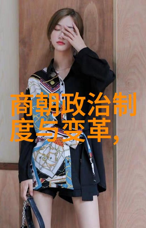 中国历史朝代年表历届朝代的统治时间简介