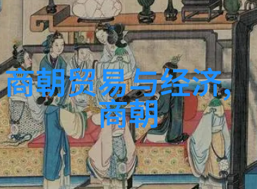晋朝那些事儿反复探索简单易学的丹田充实法让你一看就明白