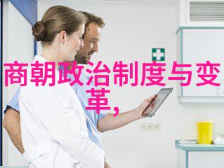 薛金莲似古希腊神话中的奇迹拥有哪些璀璨的故事