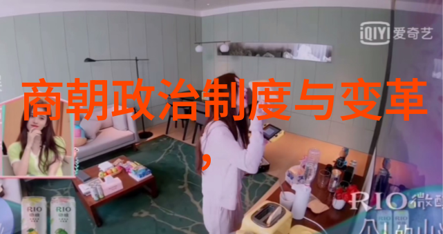 复辟梦碎南明监国的失败及其历史影响