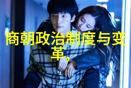 南明朝历代帝王顺序表追溯历史的脉络与荣辱交错
