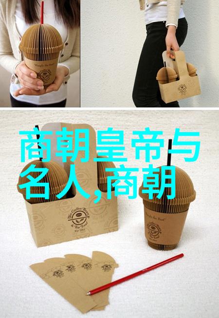 五代十国时期战乱频发的分裂时代