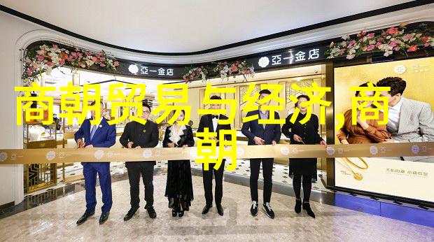 宋朝第一美女是谁-风姿绰约揭秘宋代最美人的传说