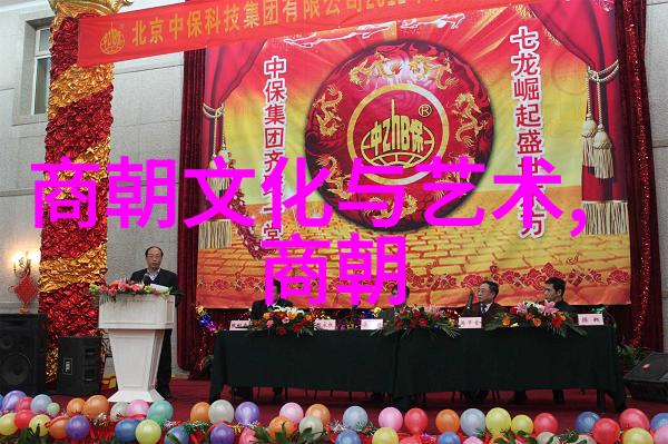 明朝王公贵族排名顺序考究从太祖至崇祯