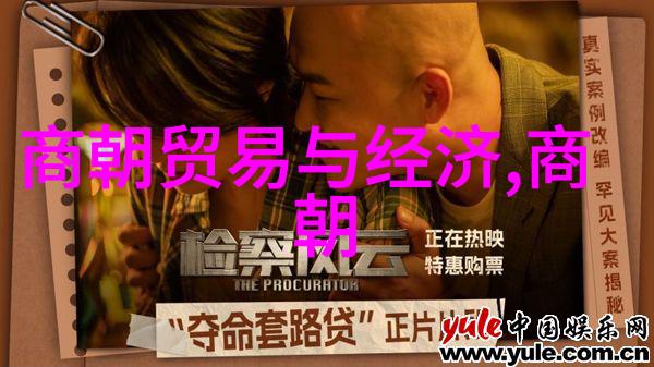 王东瑞书法风在自然之中寻找袁隆平的历史文化魅力