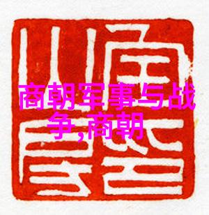 端午节的来历龙舟竞渡与粽叶传情