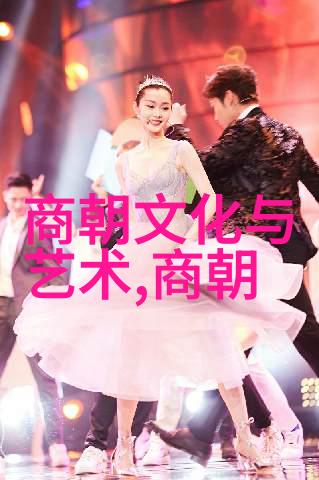 探索中国历史朝代面积从古代帝王的疆域到现代领土的演变