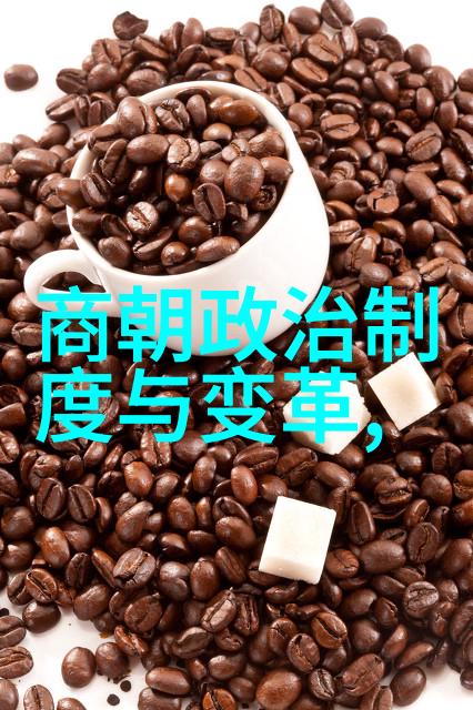 断发奇缘乌拉那拉氏的头发故事