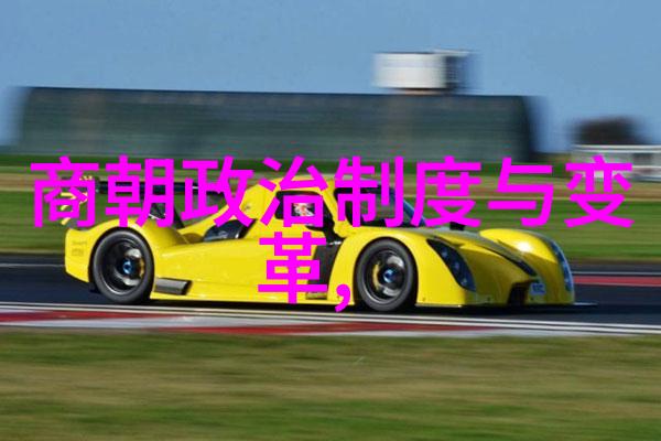宋代历史事件中的靖康之变为何会导致宋朝失去北方领土