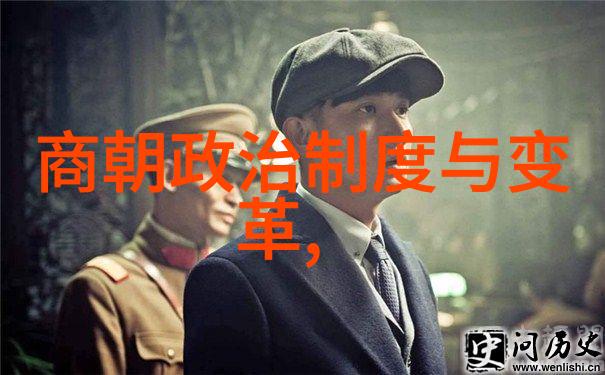 明朝中后期权谋高手谁是最聪明的