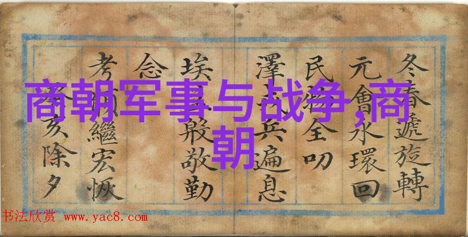 土木堡之战在哪里我去过的那些历史战场土木堡大屠杀的遗址寻踪