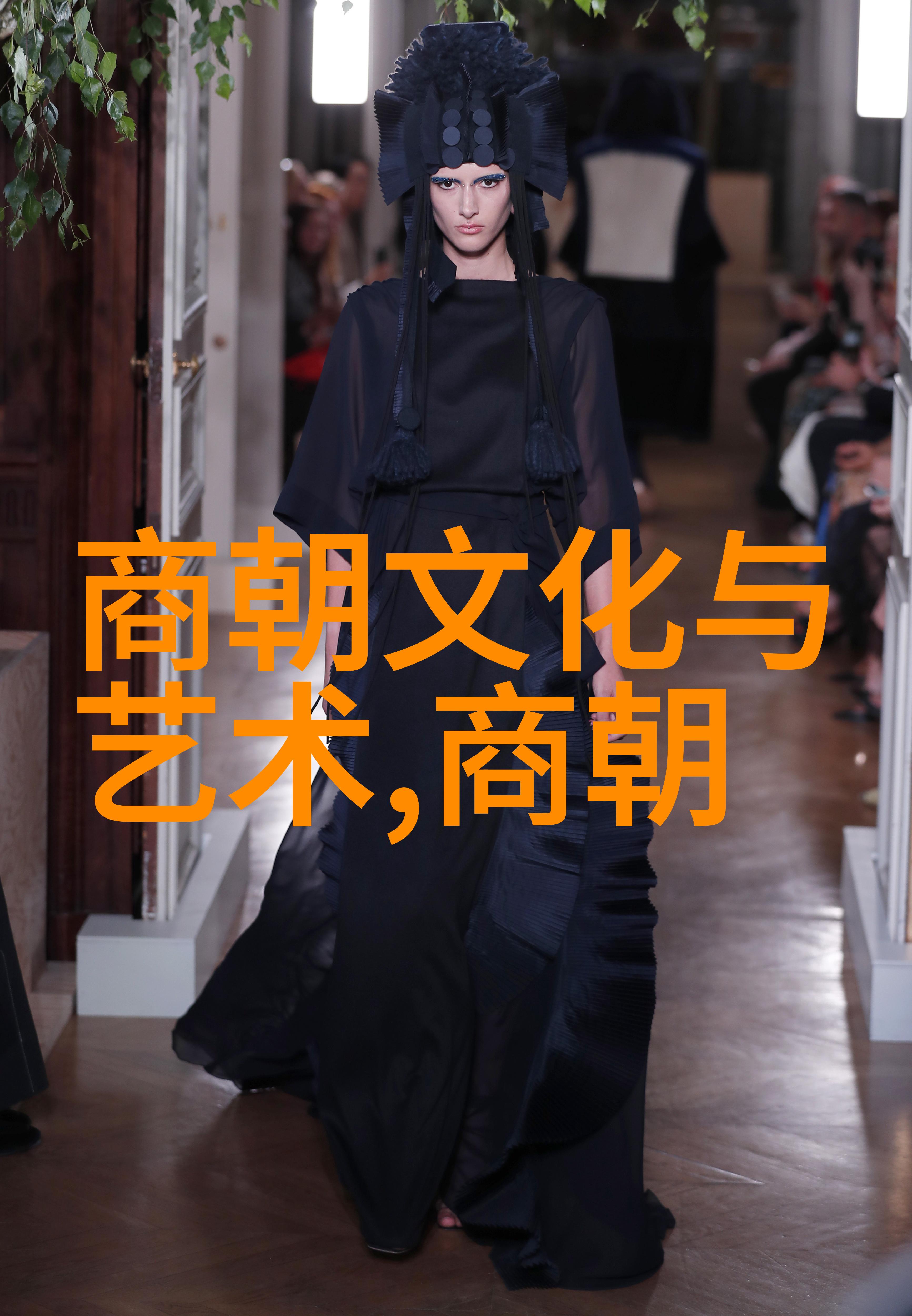李世民的电视剧中的人物韩鹏尧