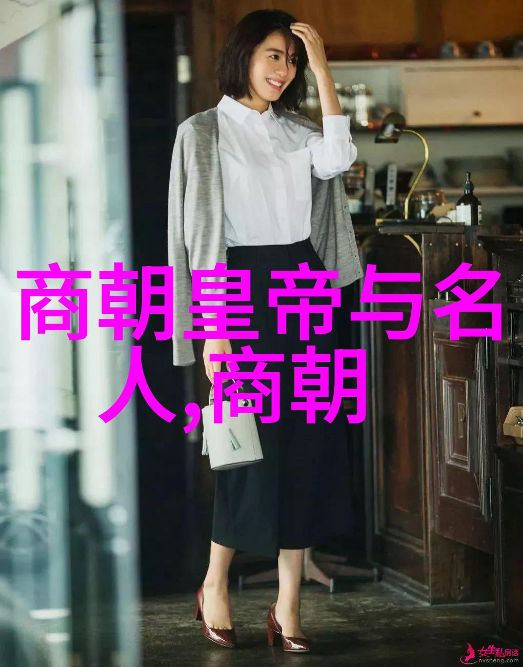 明末清初明朝那些事的历史背景探究