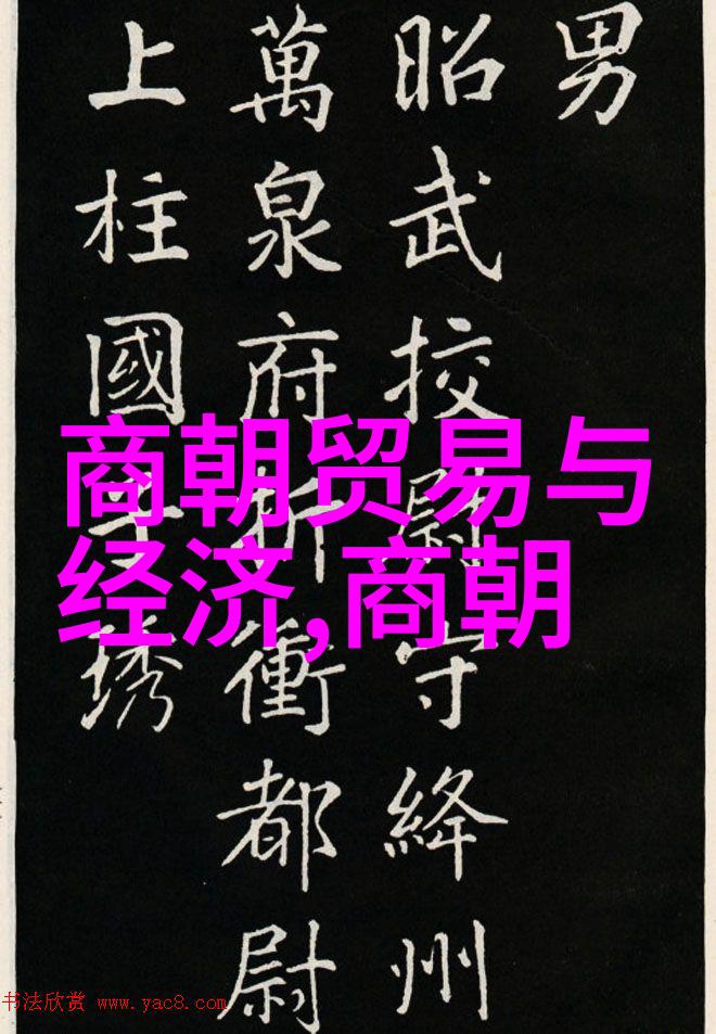 王东瑞书法风自然中的当代影响中国十大人物