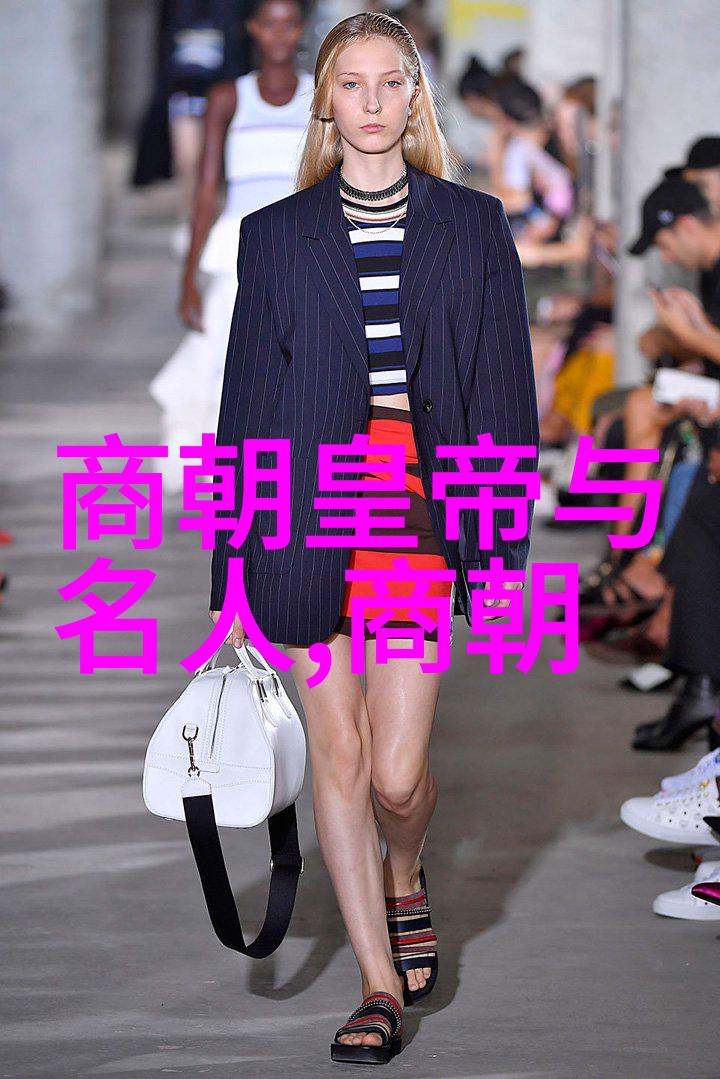 科举制度在元朝知识分子的仕途与挑战