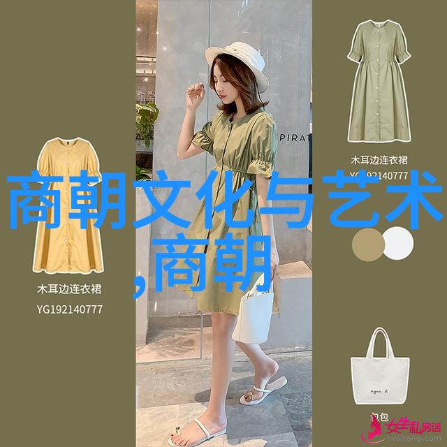 明朝覆灭后清初盛世的君主登基