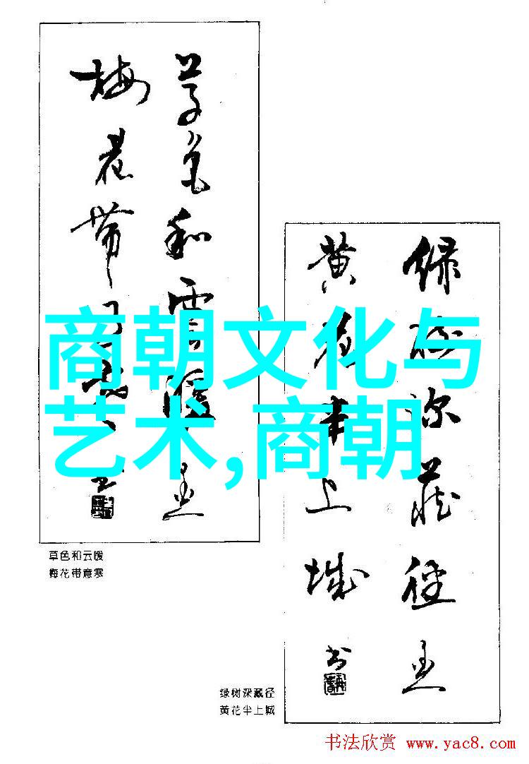 好爽好多水C死你视频-水花飞溅的极致享受解密好爽好多水C死你视频的魅力