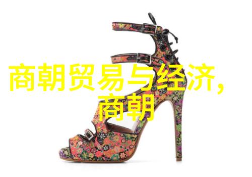 草莓绿巨人樱桃丝瓜花卉之家美丽园艺的奇迹