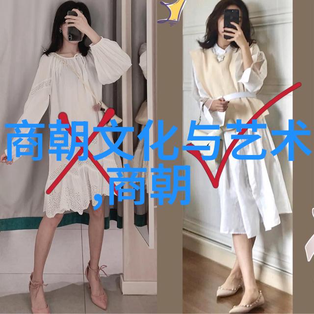赵蕃诗文全集中国名人录中的戏剧性篇章