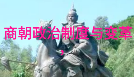 汤沸国学小名士的沉思