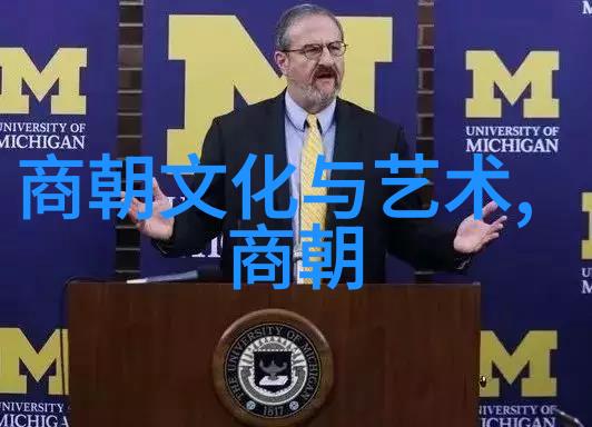 美若天仙的她揭秘宋朝第一美女的故事