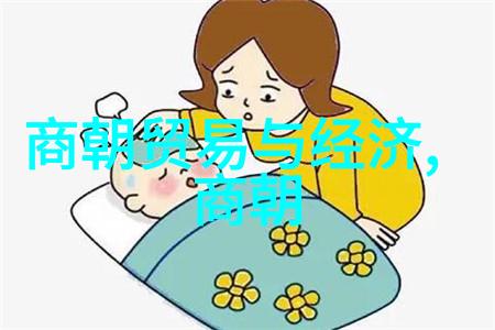 王根发古代王羲之故事全集在社会的传播与影响