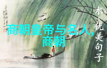 小学教科研工作计划五四青年奖章获得者吴晨援鄂抗疫心路历程义无反顾守卫战场需要我们的时候必将前行不停