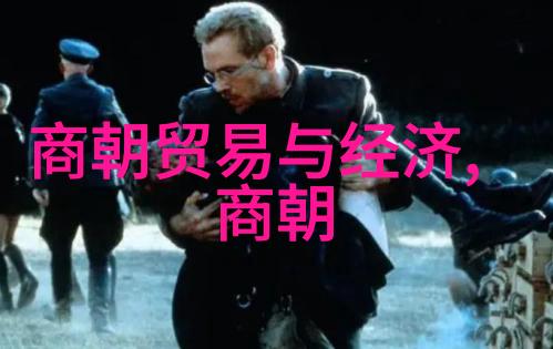 在五千年的历史中中国有哪些重要时期和朝代