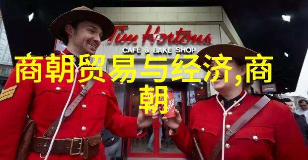 探索明朝辉煌历史地图背后的故事与意义