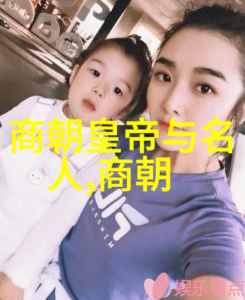 尧舜禹时代的太极拳与养生的神秘关联又是怎样的