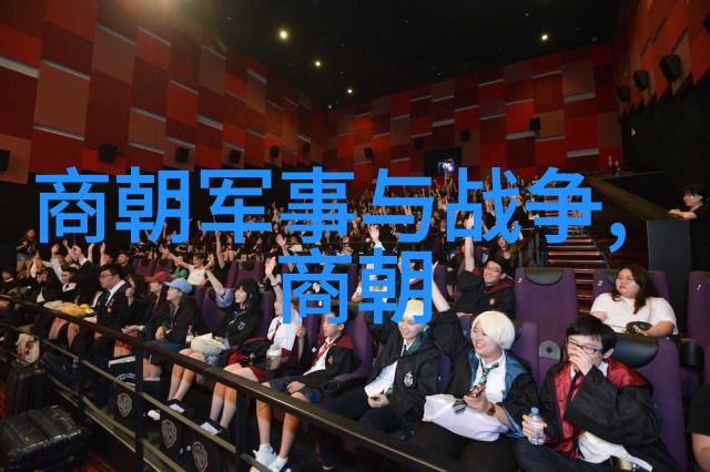 明朝十六帝的继承之谜
