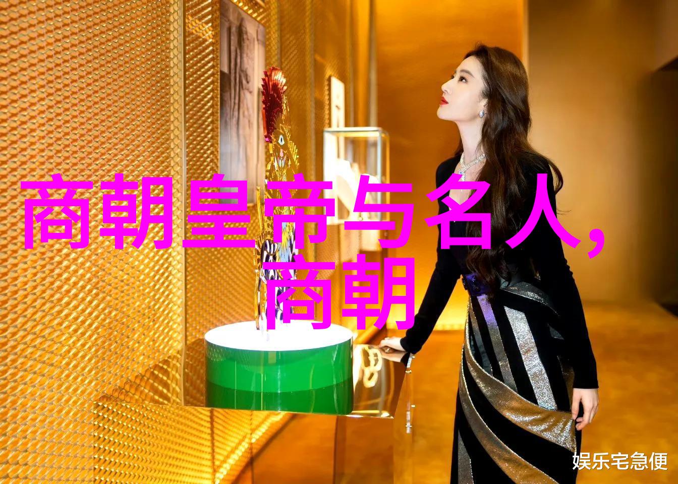 我的唐朝兄弟安史之乱后为什么皇帝不敢削藩