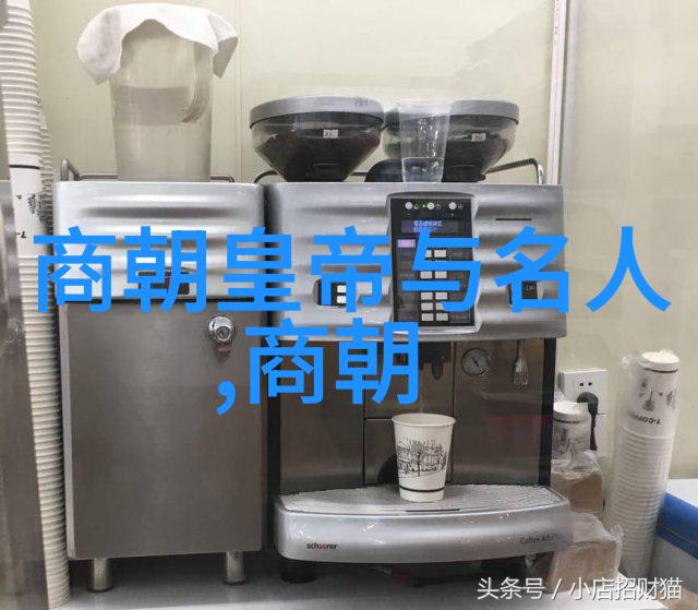 主题我是怎么知道明朝那些事的