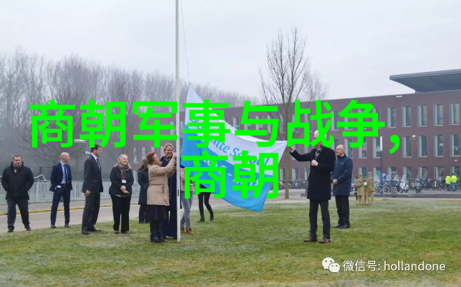 盛世烟云下的衰落王朝