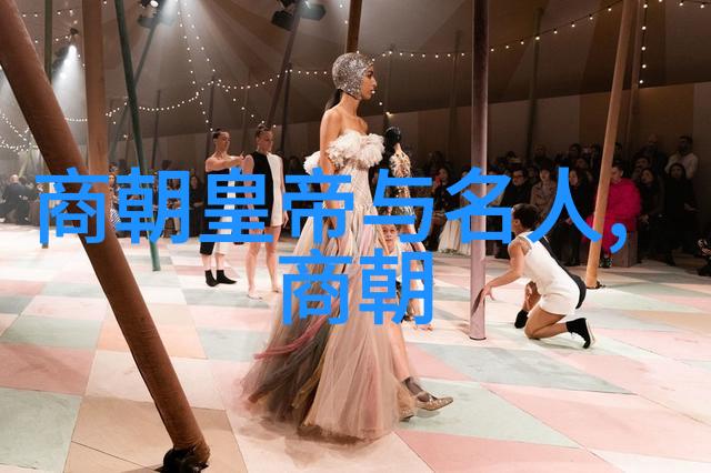 监国与摄政南明朝廷权力真相
