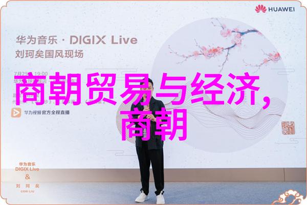 历史疑问-汉王之言朱瞻基短命的谜团探究