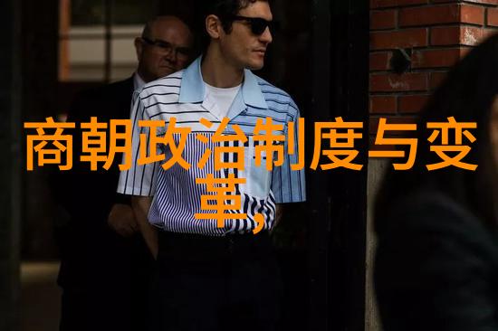 隋朝建立者杨坚的创业故事