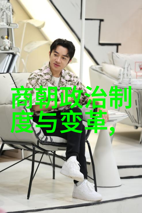 在历史上元朝是否有过类似四大发明的科技创新事件如果有那它们分别是什么呢