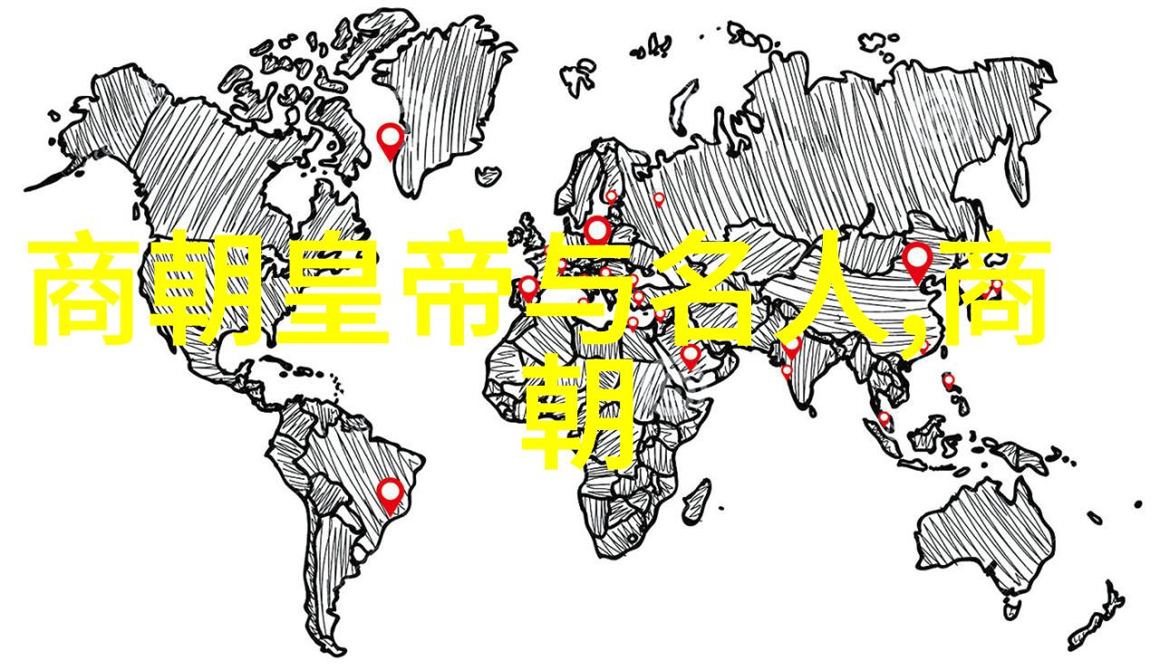 明朝的建立和历史进程我看明朝是怎样一步步崛起的