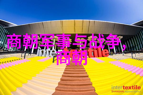 逆袭的无声呼唤明末清初四大冤案的沉重诠释