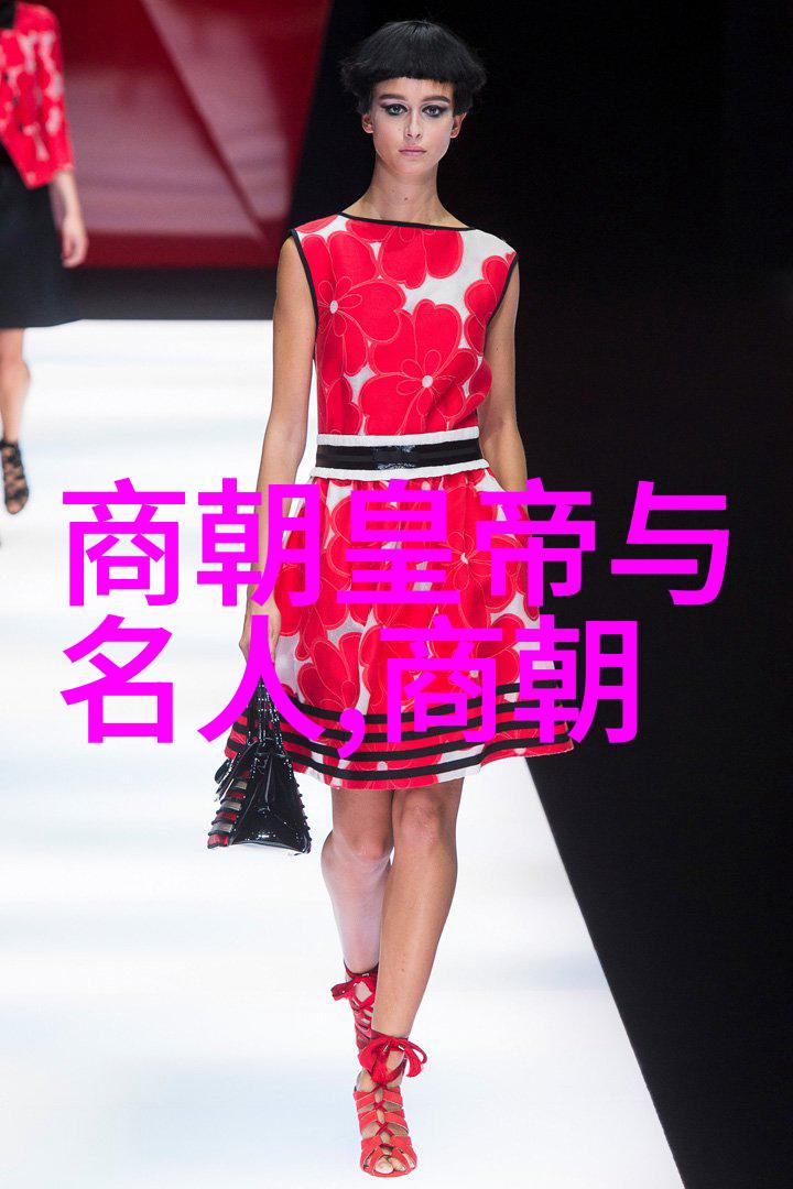 大明消逝元朝废止的古老制度与习俗