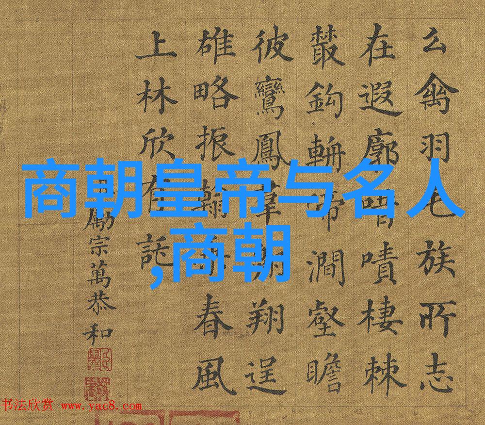 金陵古韵元朝时期的江南城市文化探究