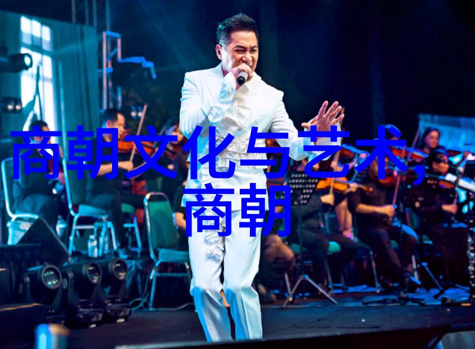 元代末年的战乱与政局混乱对皇族女性产生了何种深远影响